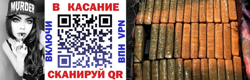 Как найти наркотики Москва Alpha-PVP  Марихуана  КЕТАМИН  COCAIN  кракен как войти  АМФЕТАМИН 