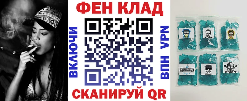 Amphetamine Premium  наркотики  даркнет какой сайт  Москва 