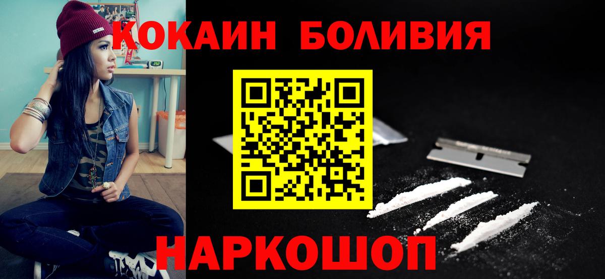 АМФЕТАМИН Москва