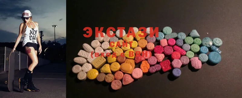 Ecstasy XTC  Москва 