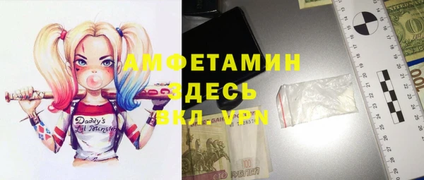 твердый Лабытнанги