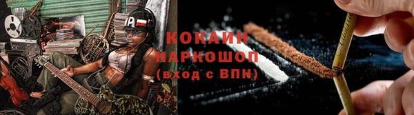 твердый Лабытнанги