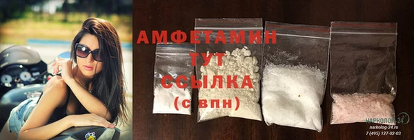меф VHQ Ладушкин