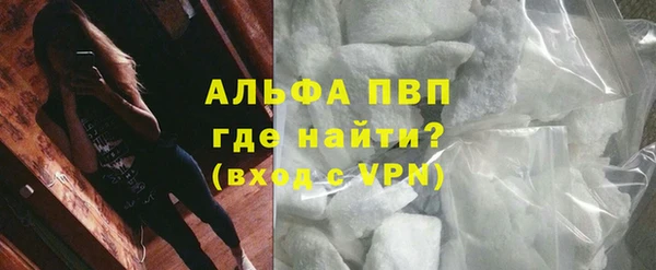 твердый Лабытнанги