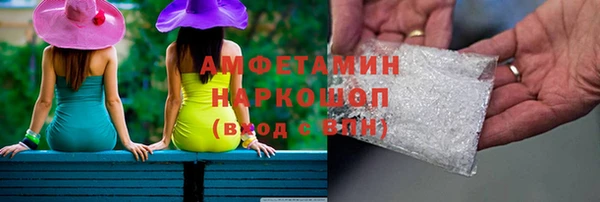 меф VHQ Ладушкин