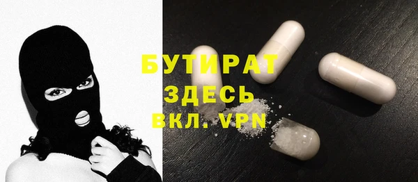 меф VHQ Ладушкин