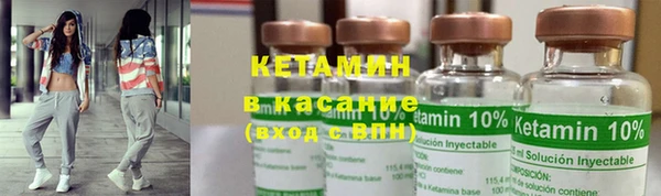 твердый Лабытнанги