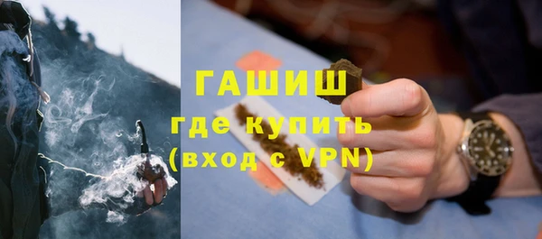 твердый Лабытнанги