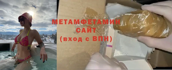 твердый Лабытнанги