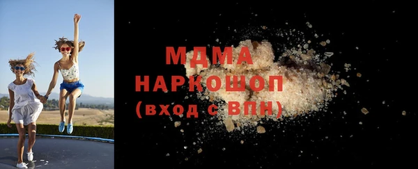 меф VHQ Ладушкин