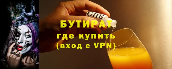 твердый Лабытнанги