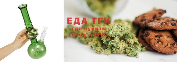 меф VHQ Ладушкин