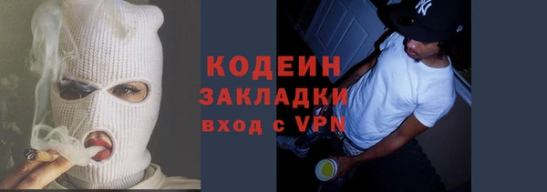 меф VHQ Ладушкин