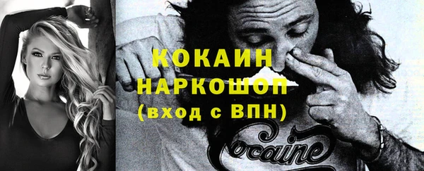 меф VHQ Ладушкин