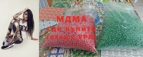 твердый Лабытнанги