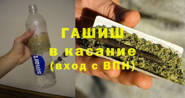 марихуана Лагань
