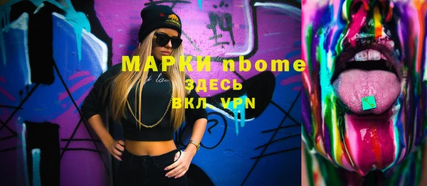 меф VHQ Ладушкин