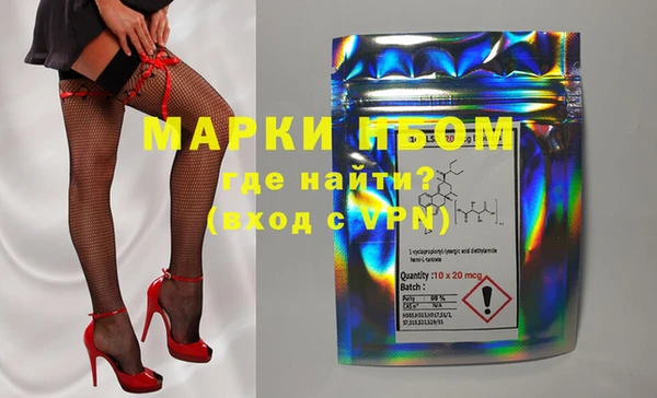 меф VHQ Ладушкин