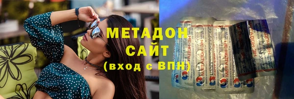 твердый Лабытнанги
