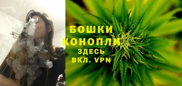 меф VHQ Ладушкин