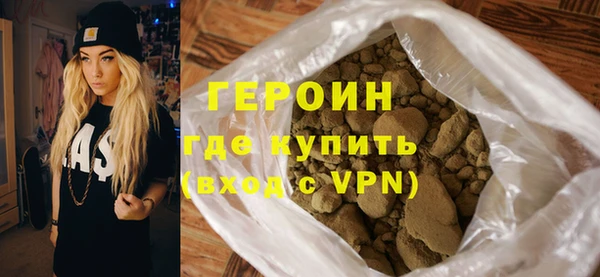 меф VHQ Ладушкин