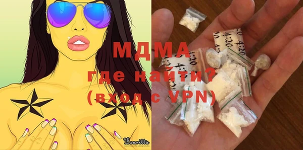 меф VHQ Ладушкин