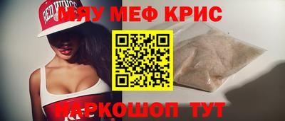 mdma Гатчина