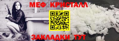 амф Балахна