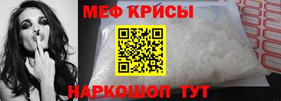 соль курить ск Балашиха