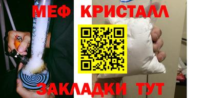 гашишное масло Гай