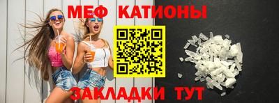 гашишное масло Гай