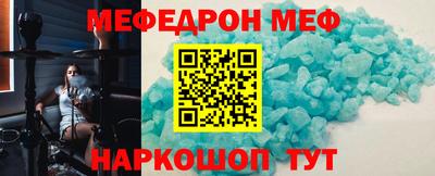 mdma Гатчина
