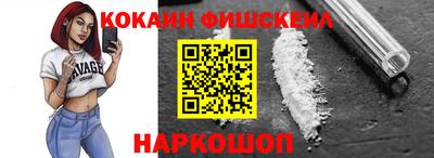 прущий лед Гагарин