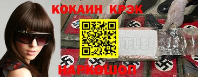 гашишное масло Гай