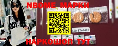 соль ск Балаково