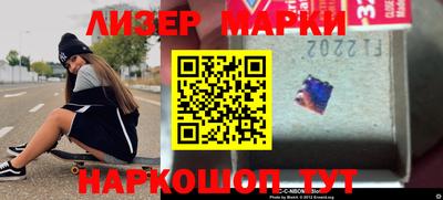 амф Балахна