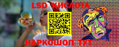 гашишное масло Гай