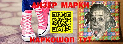 гашишное масло Гай
