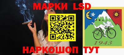 гашишное масло Гай