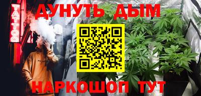 mdma Гатчина