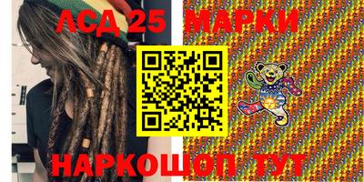 mdma Гатчина