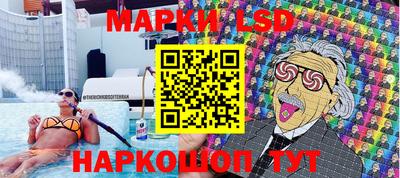 амф Балахна