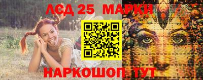 гашишное масло Гай