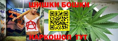 гашишное масло Гай