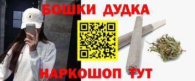 mdma Гатчина