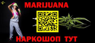 mdma Гатчина