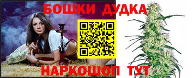 прущий лед Гагарин