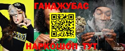 mdma Гатчина