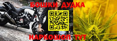 гашишное масло Гай