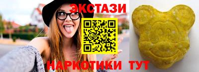 mdma Гатчина